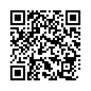 For additional information about LID practices, please scan QR Code